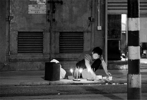 Image: Please upload an image CROPPED TO 500px WIDE