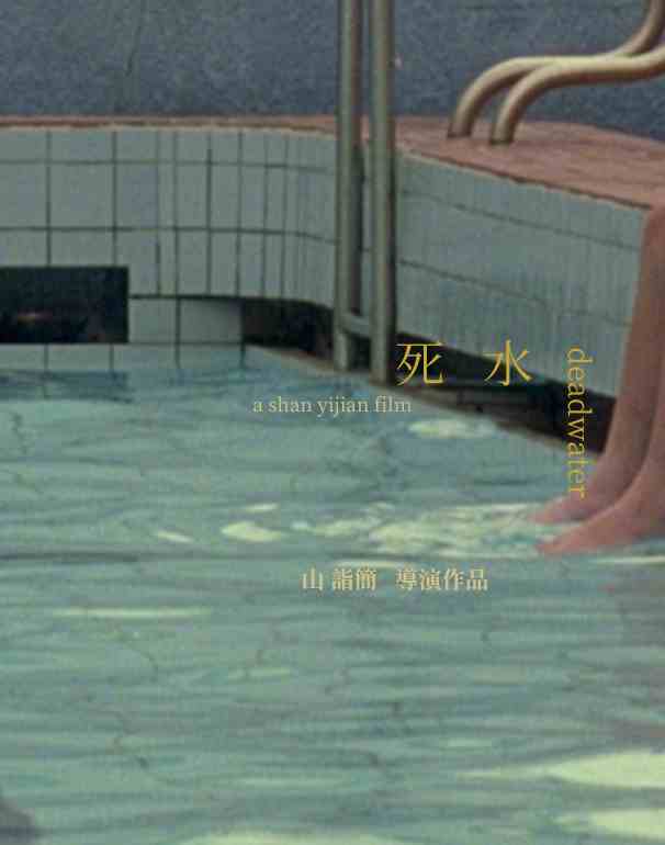 Image: Please upload an image CROPPED TO 500px WIDE