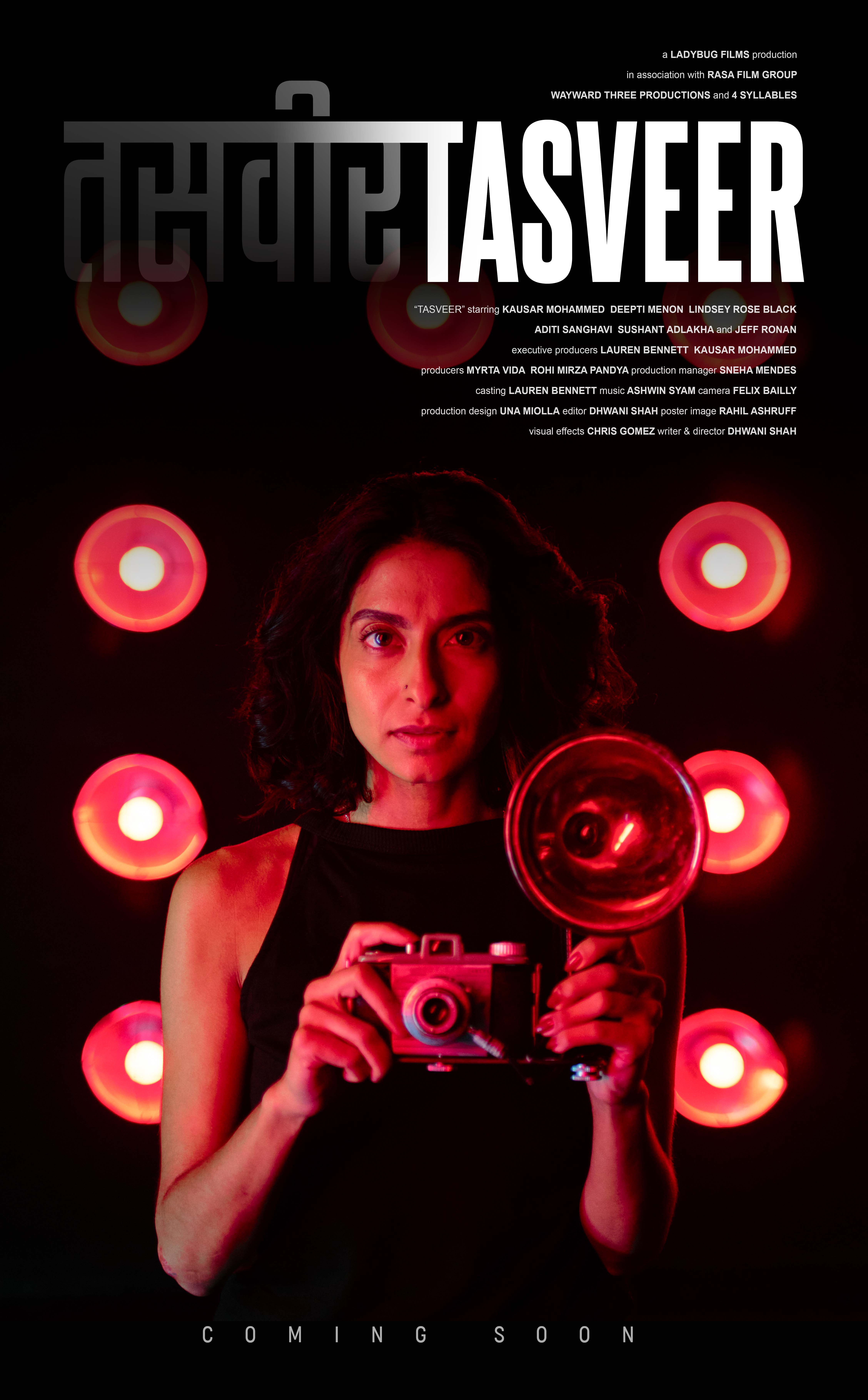 Image: Please upload an image CROPPED TO 500px WIDE