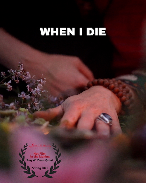 Image: Please upload an image CROPPED TO 500px WIDE